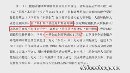 基金公司的作业能不能抄?