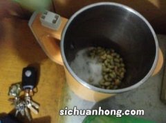 煮豆浆怎么做好吃