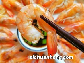 煮大虾剩下的怎么做好吃