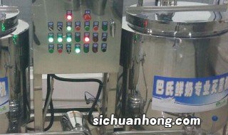 巴氏杀菌和高温杀菌的区别 巴氏杀菌和高温杀菌有什么区别