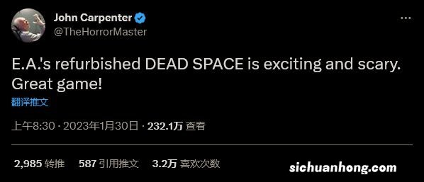 《月光光心慌慌》导演点赞《死亡空间》重制