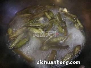 海松茸用什么做的