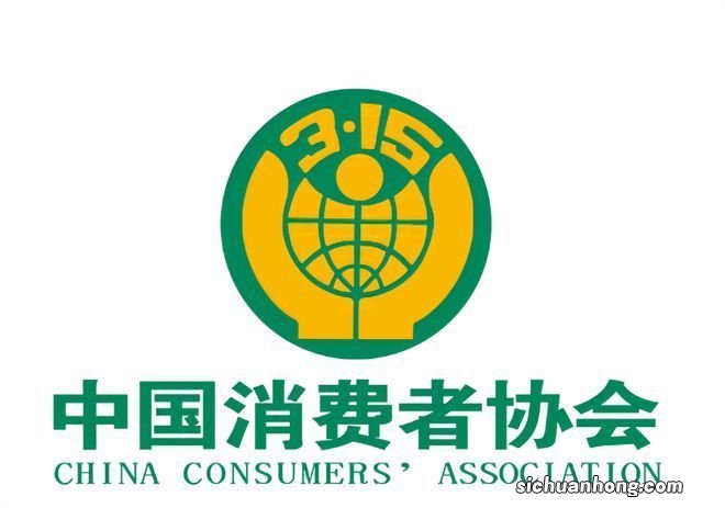 中消协关注暴雪停服事件 / R星开通B站官号，网友催更