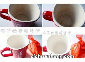 陶瓷的茶渍怎么去掉
