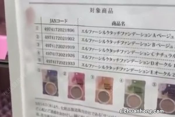 日本大创染发剂被发现致癌,经常染发的这些危害你可知