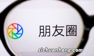 朋友圈的干饭文案 关于干饭人发朋友圈的句子