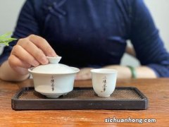 干泡台茶具怎么摆放