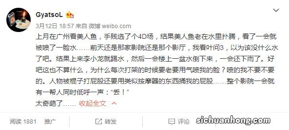 距离人类能够闻到屏幕中的气味,还要多久?