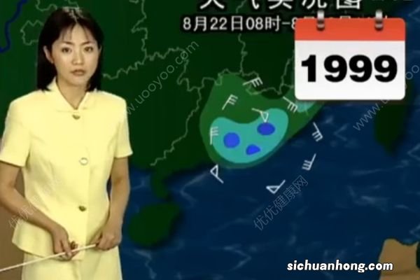 央视天气预报女主播23年不老，女人冻龄的秘诀