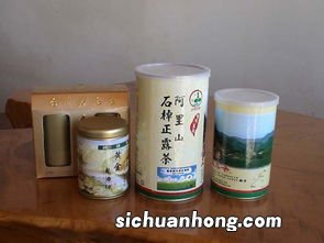 阿里山石棹茶怎么泡