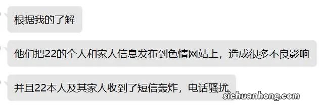 反挂组织以暴制暴，国内外挂团体跳脸报复，老外：最坏的情况发生了