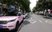 生活中十拿九稳的倒车方式 新手竟也能轻松一把倒车