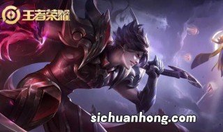 王者荣耀蓝标是什么 王者荣耀蓝标介绍