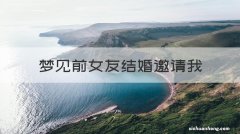 杜邦线公母区别 杜邦线能承受多大电流