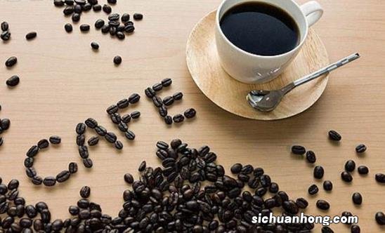 喝咖啡会危害健康吗?别再错下去了