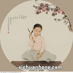 吾家有女初长成的意思是啥啊