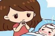 宝宝发烧的症状是什么 宝宝发烧可以用退热栓吗