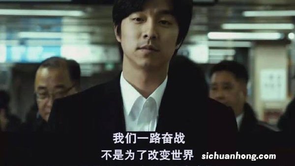 看见恶魔类似的韩国电影 有哪些韩国电影和看见恶魔相似