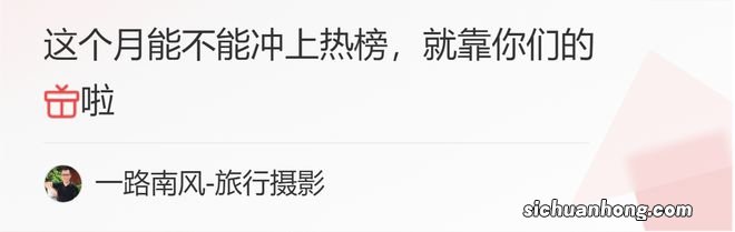新年到哪里旅游?不如一路到潮州,这里的景色不输凤凰丽江