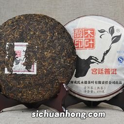 戎氏普洱怎么样