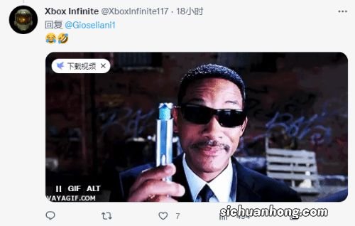 外媒曾称：《Forspoken》是史上最佳开放世界游戏