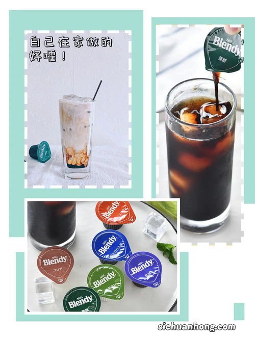 纯牛奶加点什么好喝