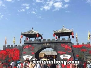 茯茶小镇怎么样