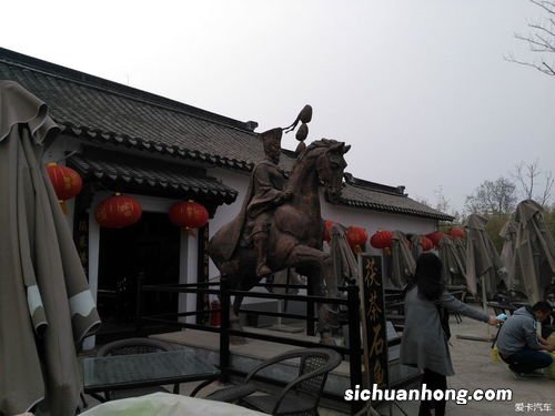 茯茶小镇怎么样