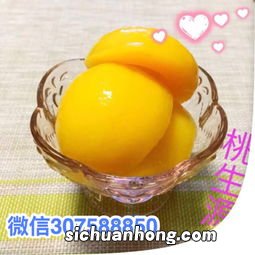 雪梨罐头保质期多久