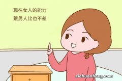 吃什么月经来得比较快