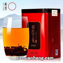 天方祁红工夫怎么样