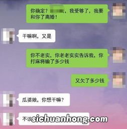 夫妻离婚后债务是一人一半吗