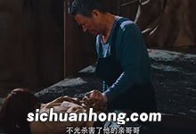 毕业作品结局谁是凶手 毕业作品老宋是凶手吗