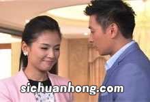 伯暄大芸是什么电视剧伯暄大芸是哪部电视剧中的角色