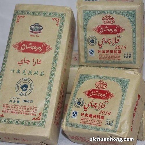 青海茯砖茶奶茶怎么做