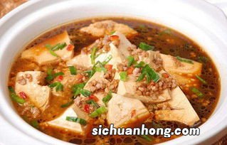 豆腐粉皮都放什么好吃