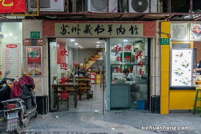 新年美食自驾线路,你想走哪一条?