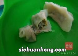 猪肉油菜馅饺子怎么做好吃