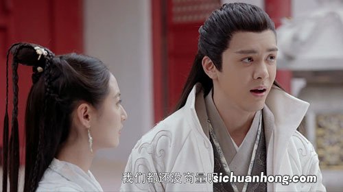 陈钰琪版赵敏第几集出场 新倚天屠龙记赵敏结局