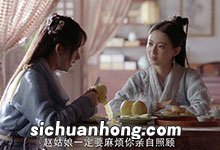 陈钰琪版赵敏第几集出场 新倚天屠龙记赵敏结局