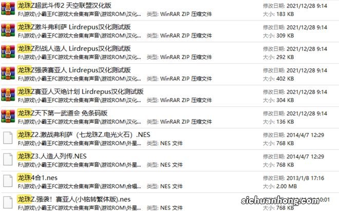 红白机平台“五大最硬核格斗游戏”,少玩一款童年都不完整