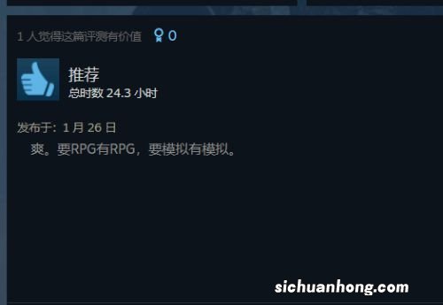 《幽灵行动：断点》Steam褒贬不一：掉线问题严重