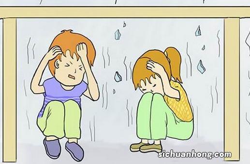 地震前后需要做的应急措施