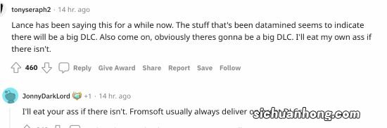 地图超大！曝《艾尔登法环》将推出大型DLC