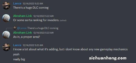 地图超大！曝《艾尔登法环》将推出大型DLC