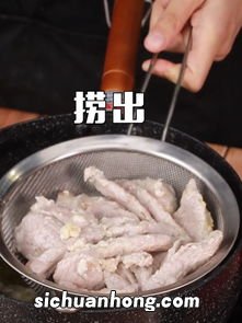 炸里脊多久能熟