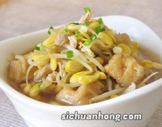 猪肉豆芽豆腐怎么炖