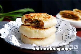 猪肉大葱火烧馅怎么做