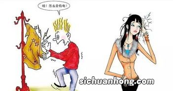 为什么有的人带静电多