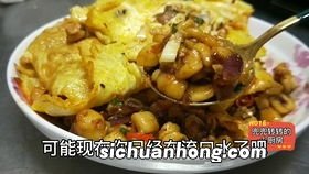 肠可以做什么好吃的